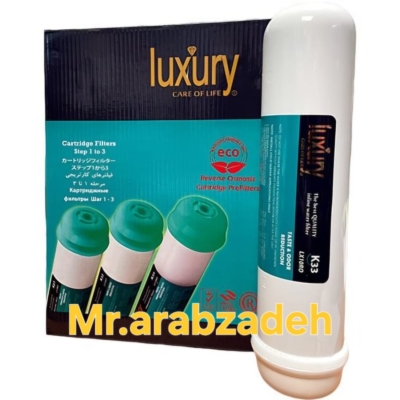 تضمین سلامت و کارایی دستگاه