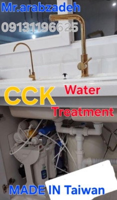 مشاوره تخصصی قبل از خرید