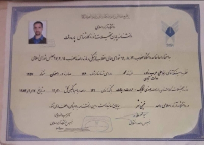 فروش دستگاه تصفیه آب عرب‌زاده در اصفهان کیفیتی که زندگی را تغییر می‌دهد